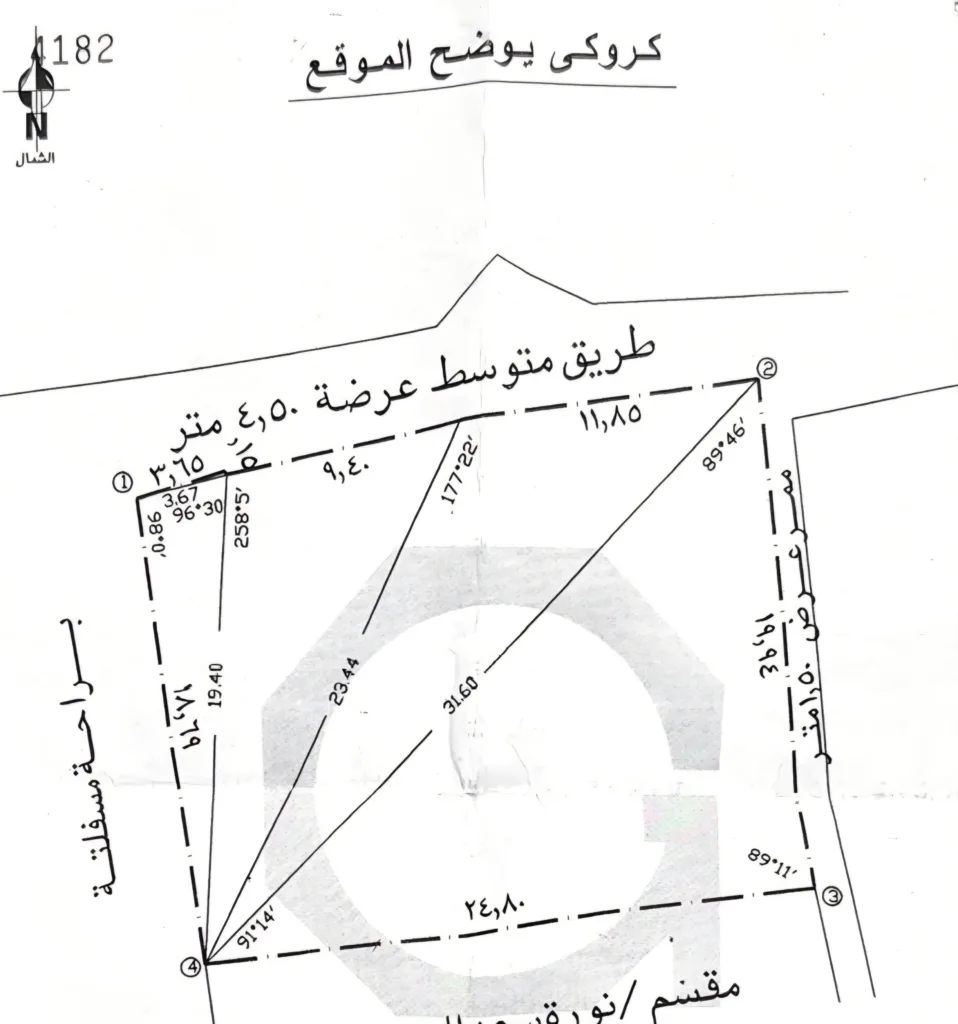 IMG-20250721-WA0077